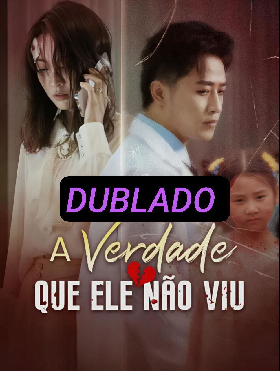 Capa de A Verdade que ele não Viu
