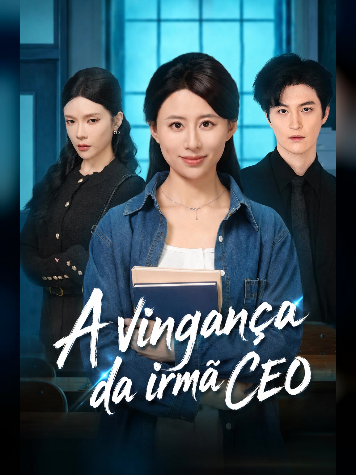 Capa de A vingança da irmã do CEO