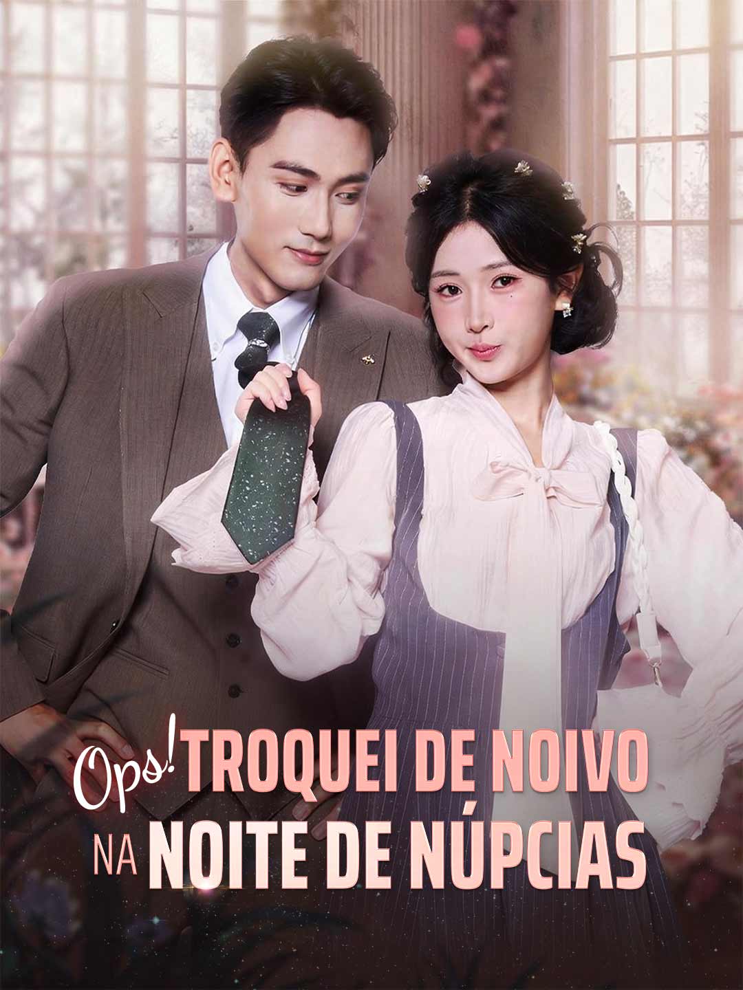 Capa de Ops! Troquei de Noivo na Noite de Núpcias