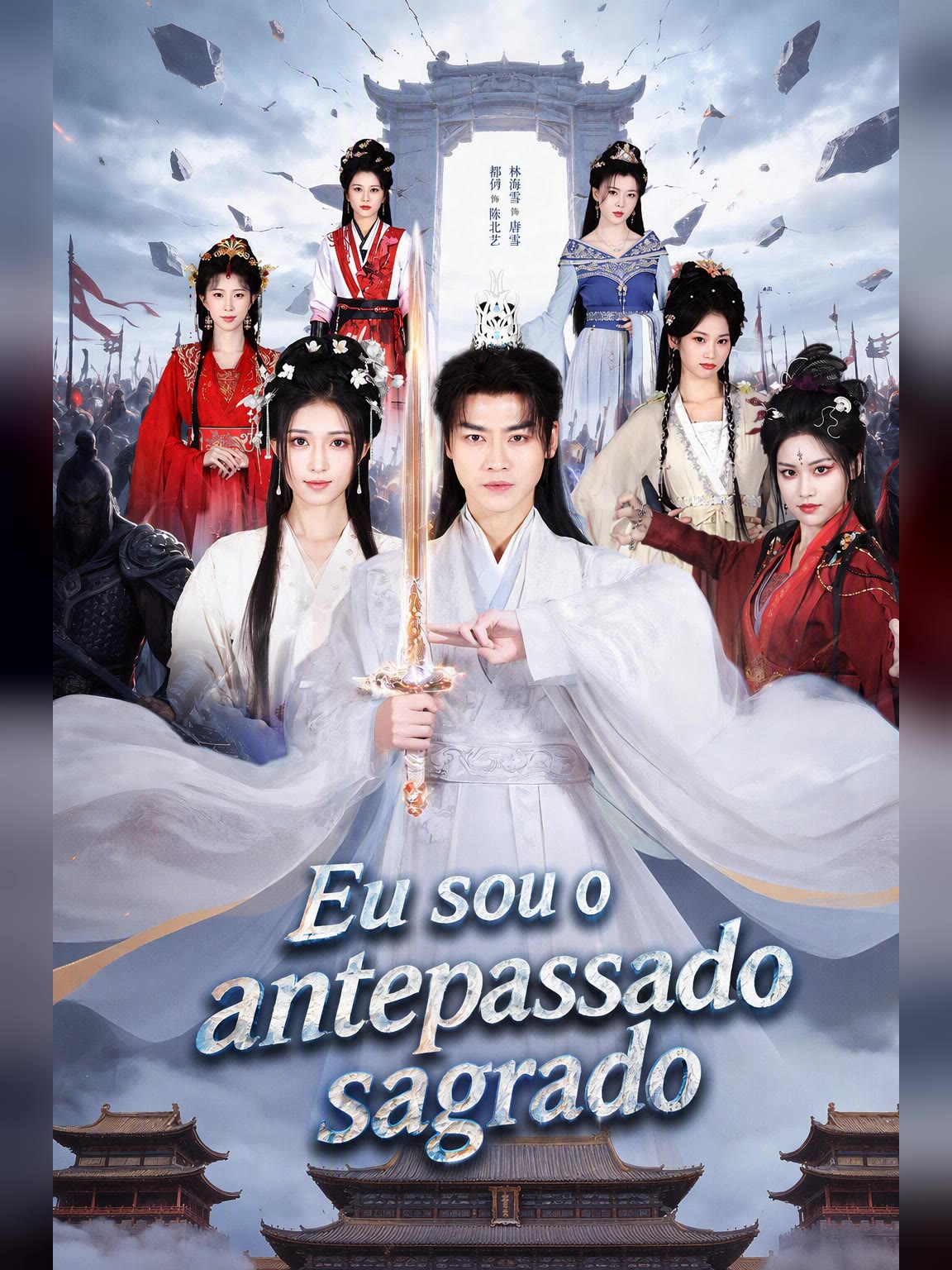 Capa de Eu sou o antepassado sagrado