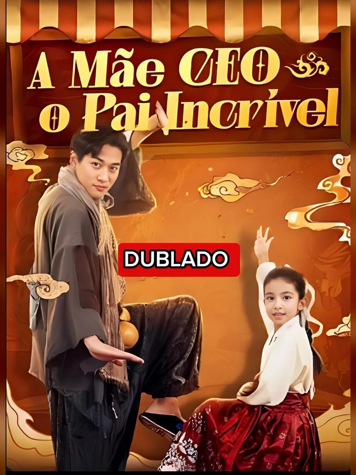 Capa de A Mamãe Ceo e o pai Incrível