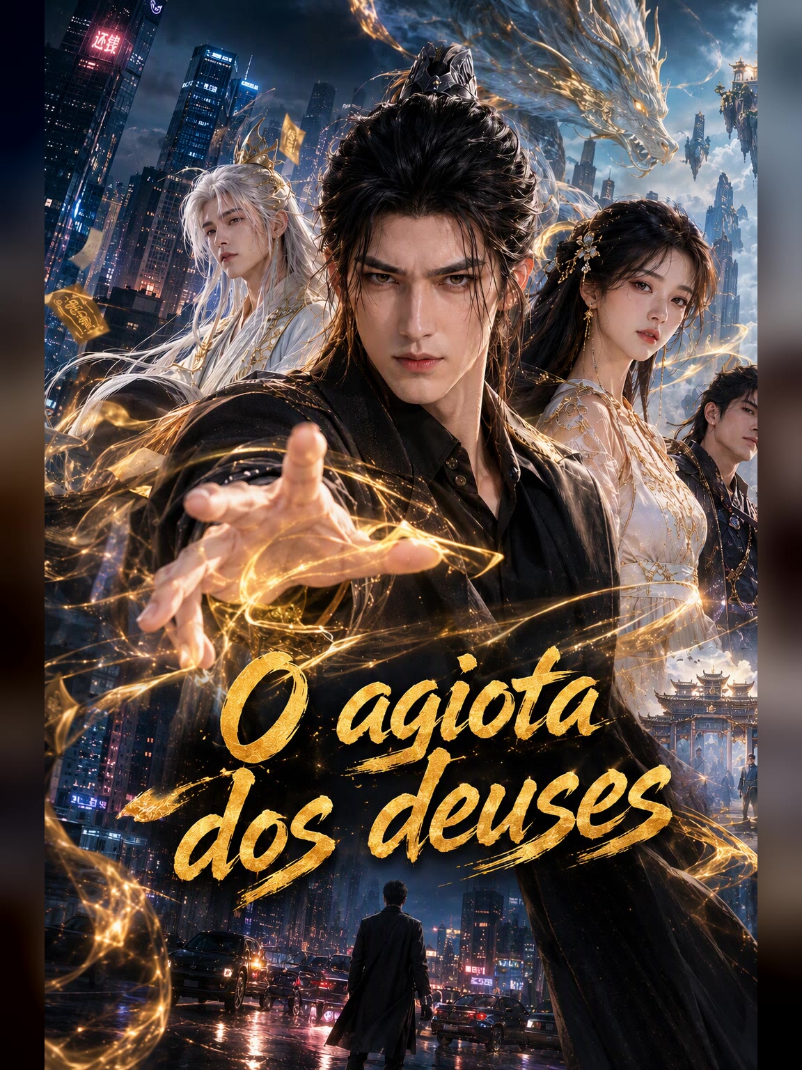 Capa de O agiota dos deuses