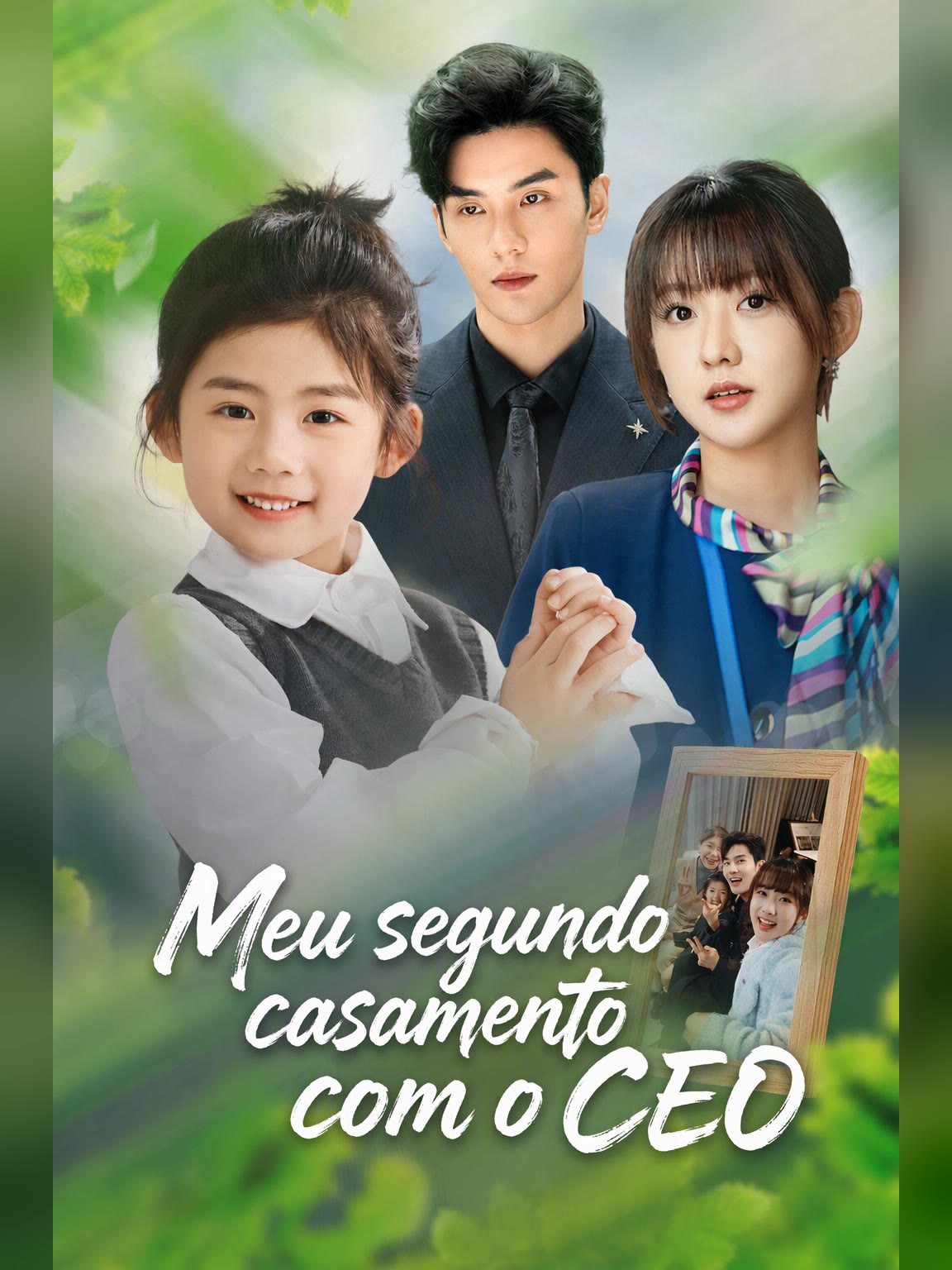 Capa de Meu segundo casamento com o CEO