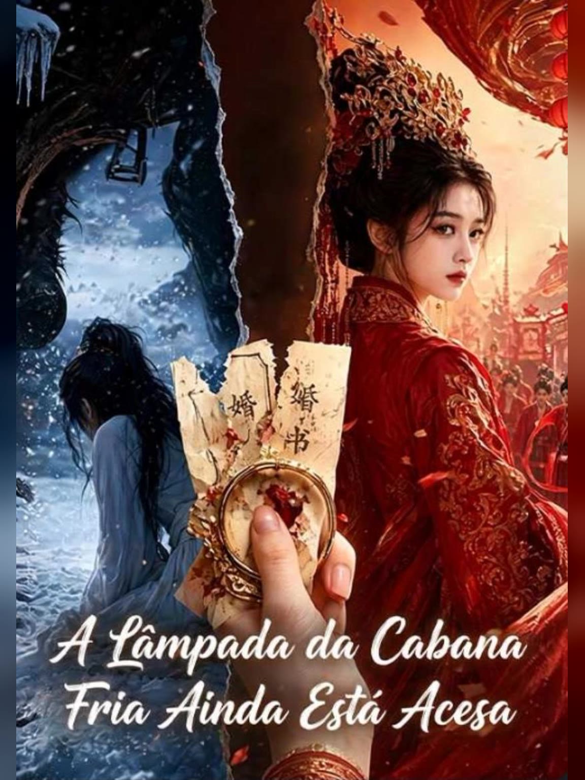 Capa de A Lâmpada da Cabana Fria Ainda Está Acesa