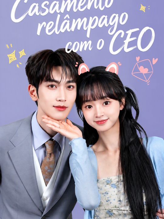 Capa de Casamento relâmpago com o CEO