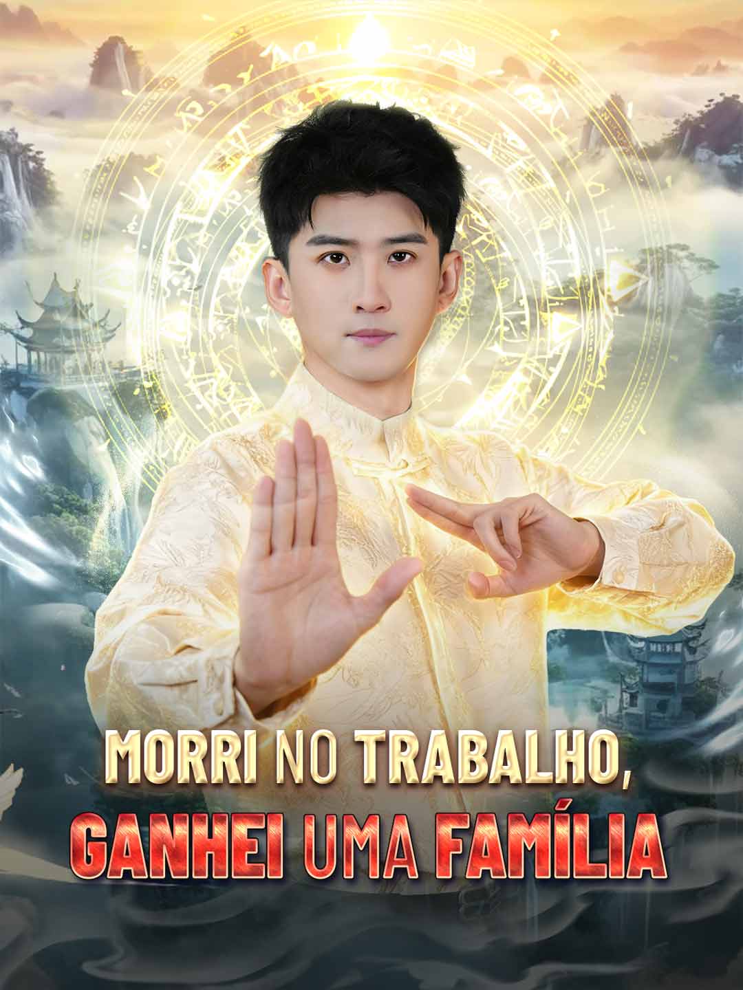 Capa de Morri no Trabalho, Ganhei uma Família
