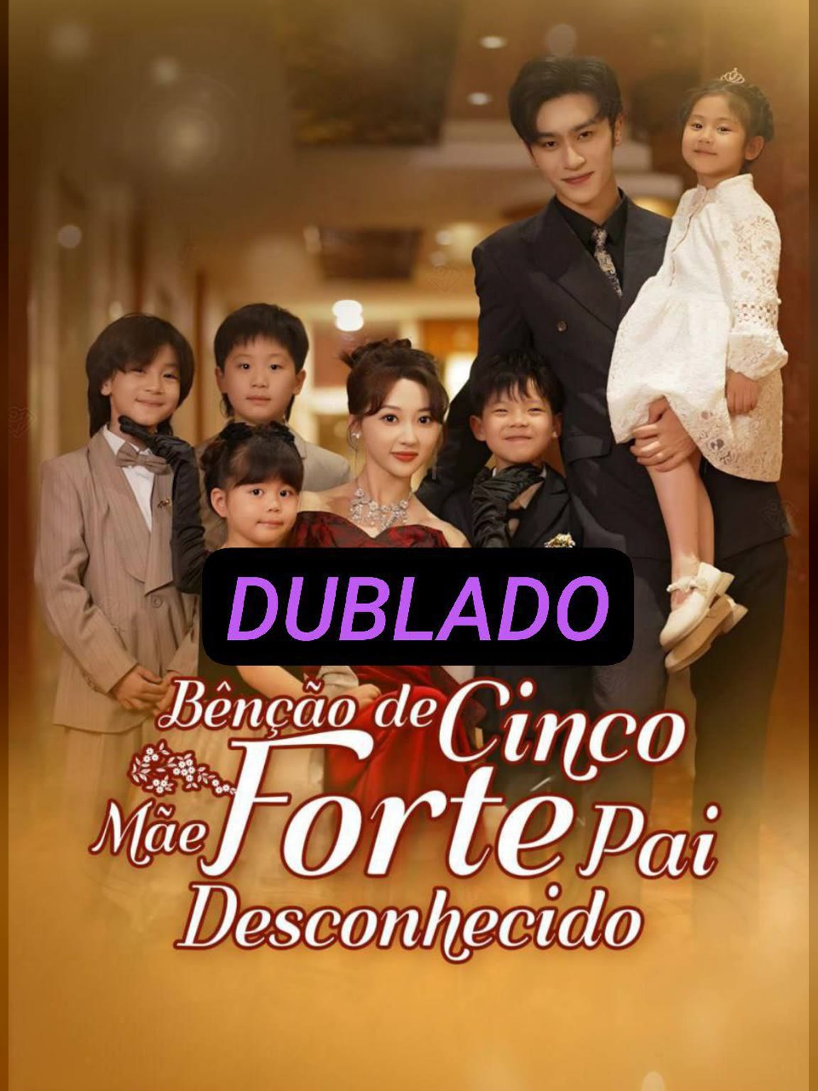 Capa de Benção de cinco mae forte, Pai Desconhecido