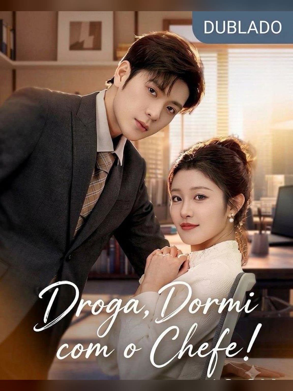 Capa de Droga, Dormi com o Chefe!