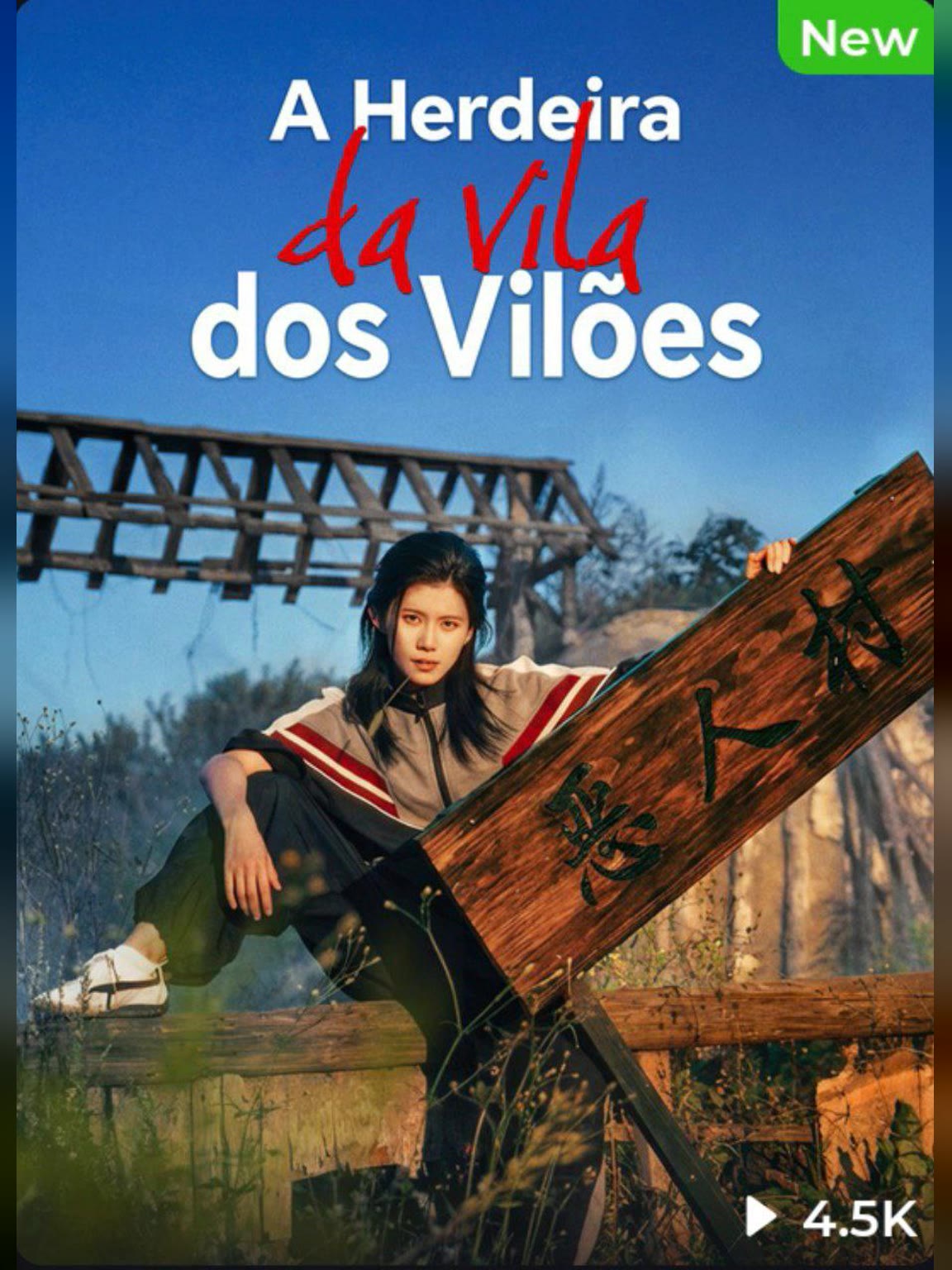 Capa de A Herdeira da vila dos Vilões
