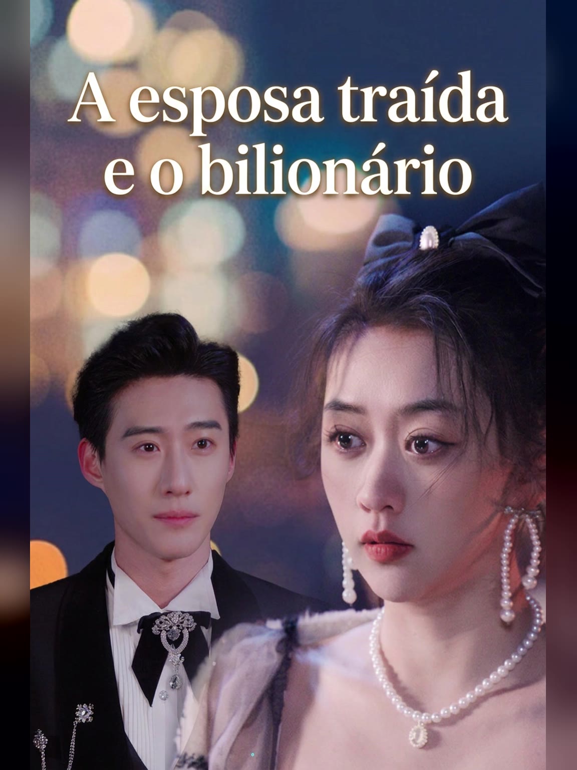 Capa de A esposa traída e o bilionário