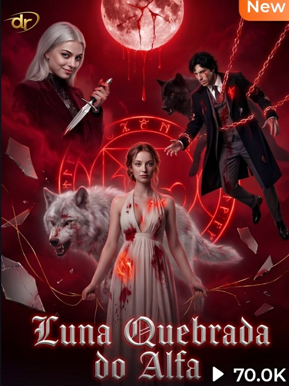 Capa de A Luna Quebrada do Alfa