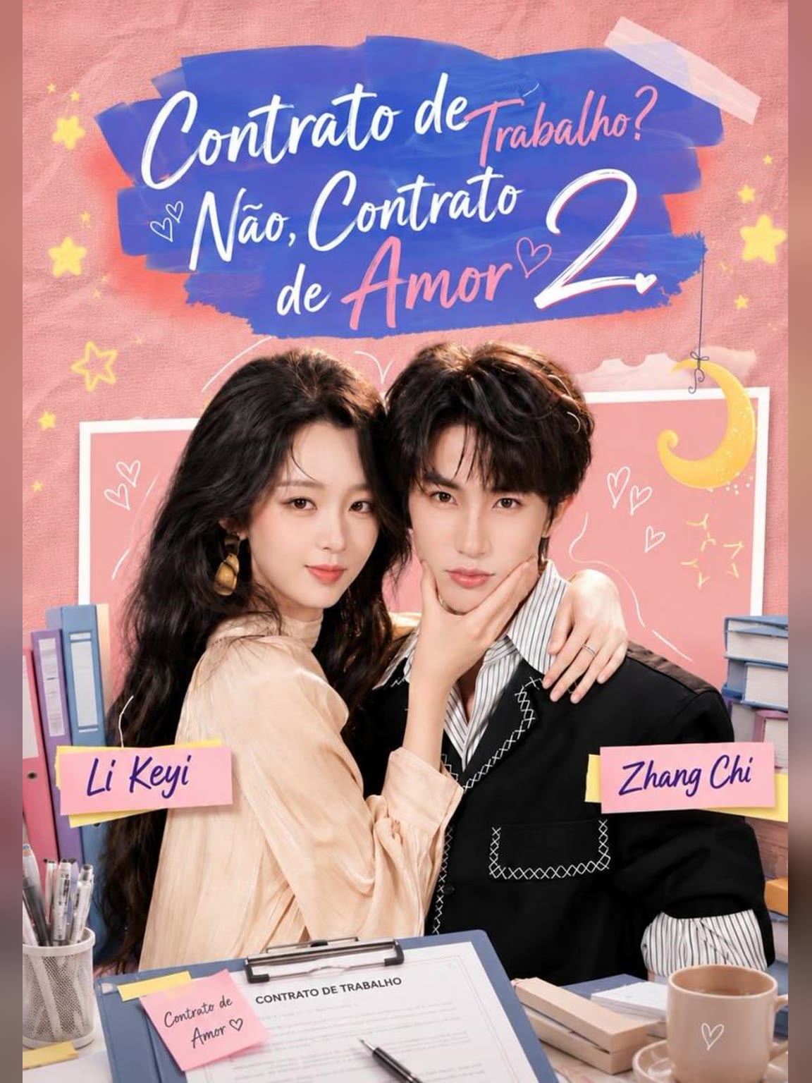 Capa de Contrato de Trabalho Não, Contrato de Amor 2