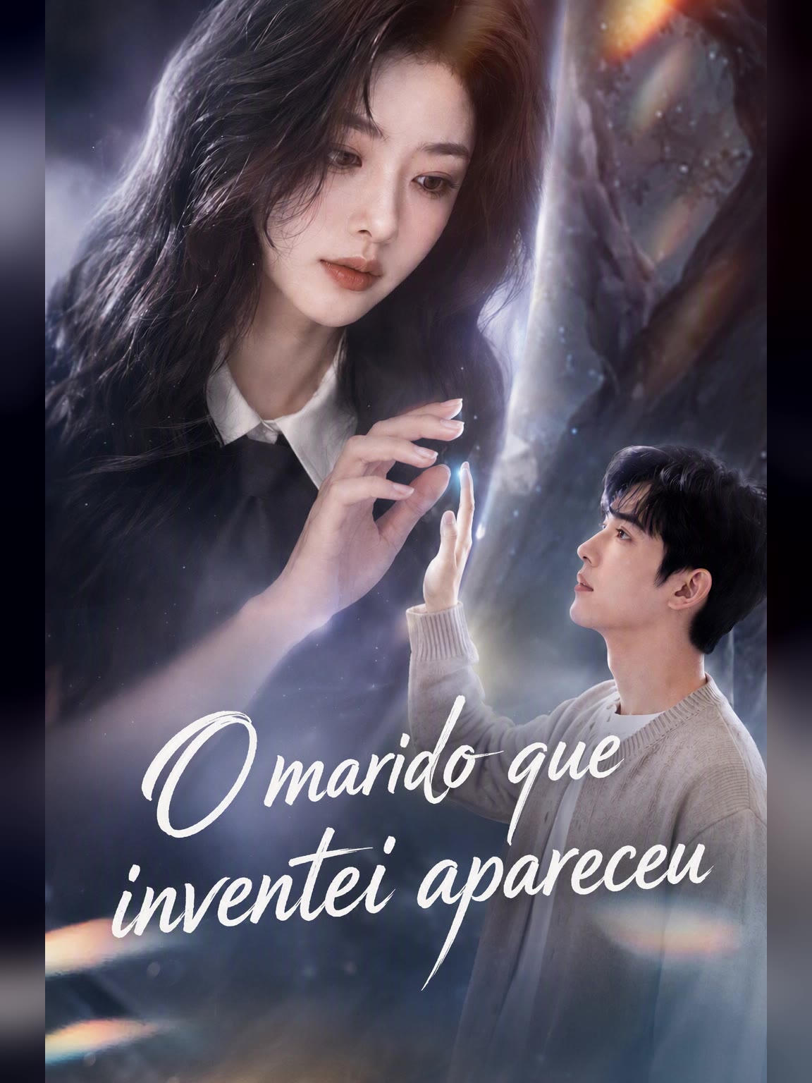 Capa de O marido que inventei apareceu