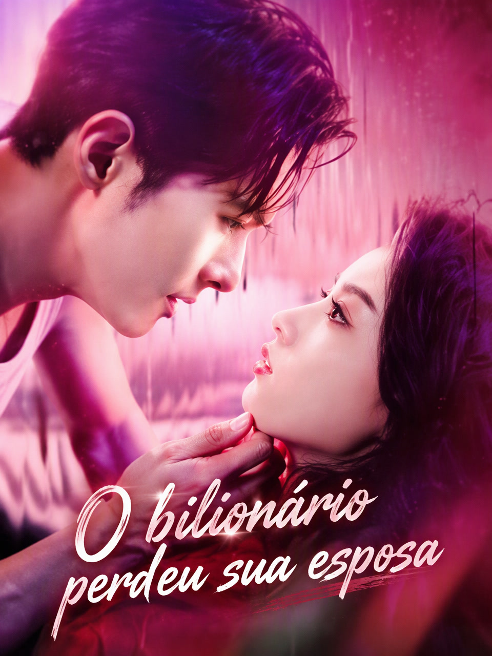 Capa de O bilionário perdeu sua esposa