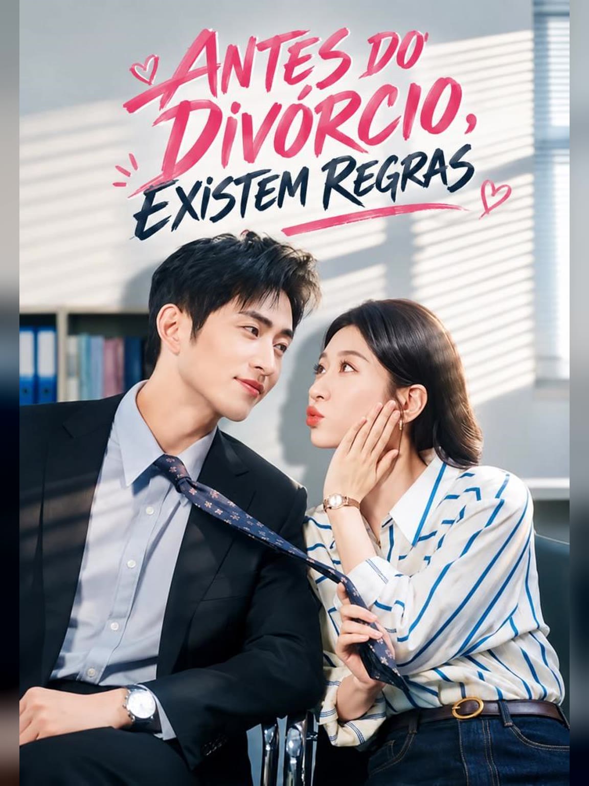 Capa de Antes do Divórcio, Existem Regras