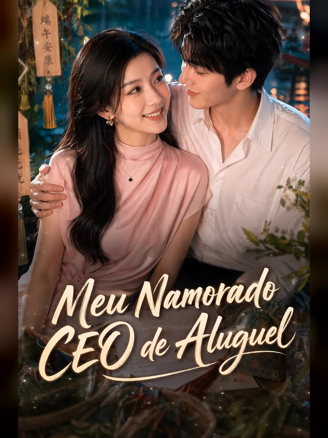Capa de Meu Namorado CEO de Aluguel