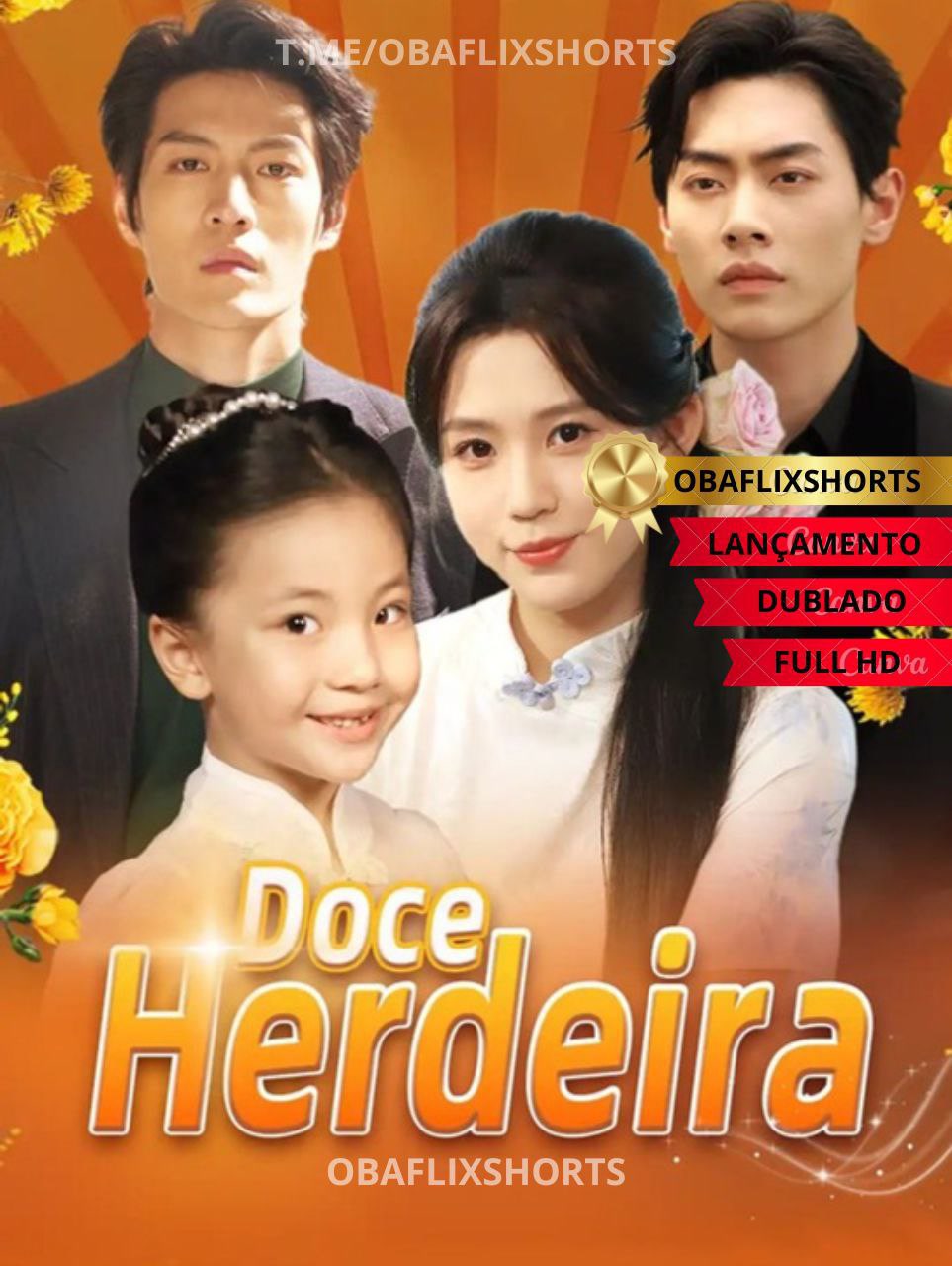 Capa de Doce Herdeira, A Pequena Doçura dos Bilionários